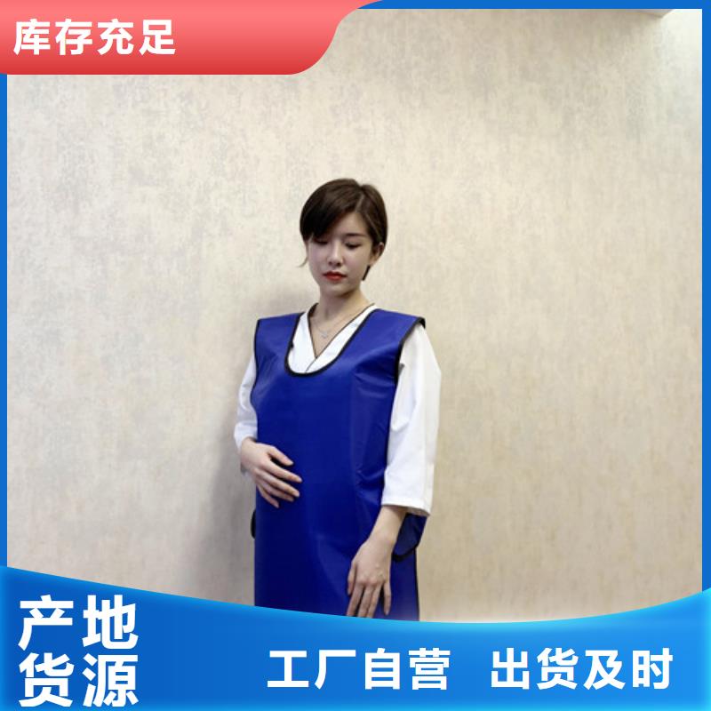 鉛衣,X射線(xiàn)防護(hù)鉛門(mén)廠家定制批發(fā)