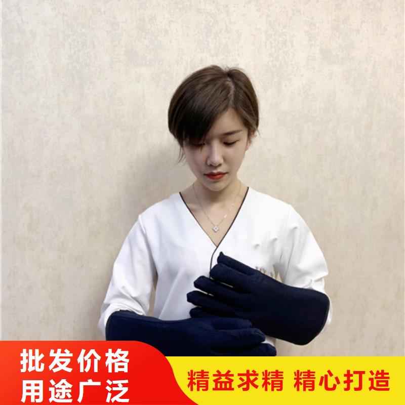 鉛衣省心又省錢(qián)