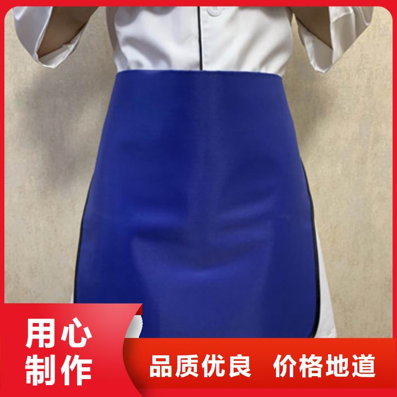 鉛衣值得信賴