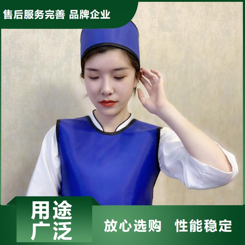 铅衣,X射线防护铅门厂家定制批发