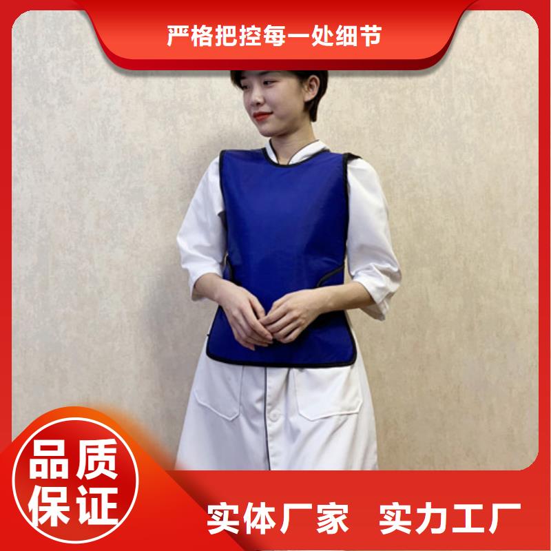 鉛衣鉛門廠家廠家擁有先進的設備