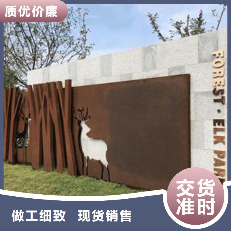 耐候板,耐候钢板加工专业完善售后