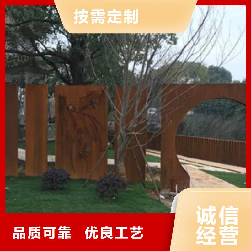 耐候板景觀耐候板工藝精細(xì)質(zhì)保長(zhǎng)久