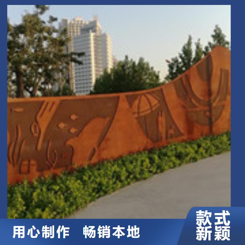 耐候板,銹板幕墻就近發(fā)貨