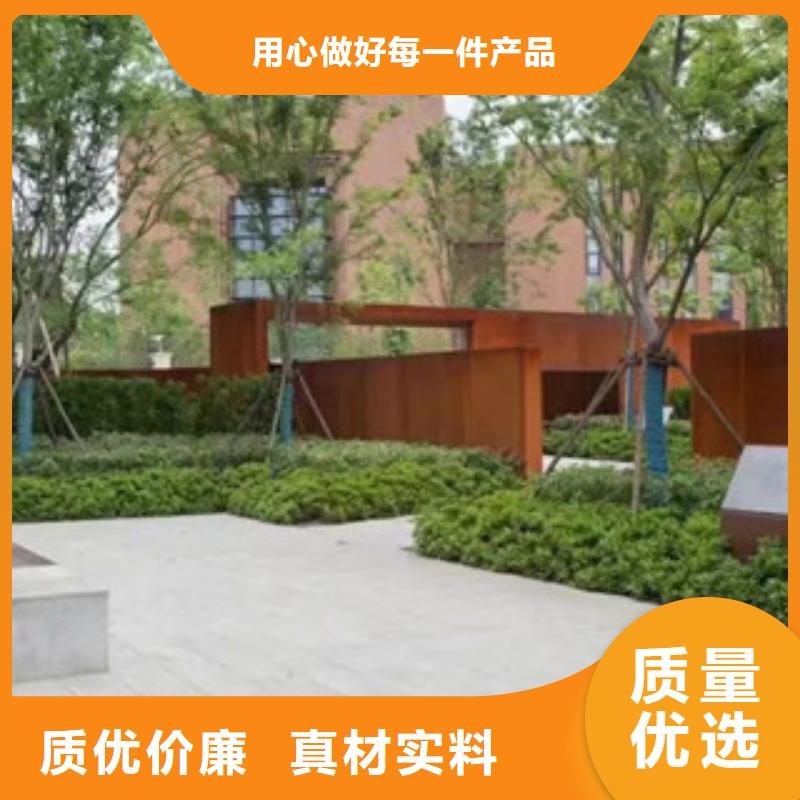 耐候板,耐候鋼板海量庫(kù)存