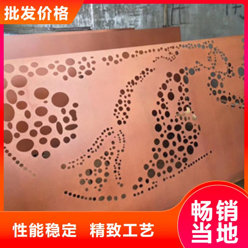 耐候板景觀耐候板工藝精細(xì)質(zhì)保長(zhǎng)久