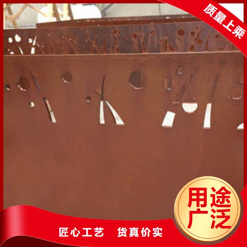 耐候板,耐候钢板加工专业完善售后