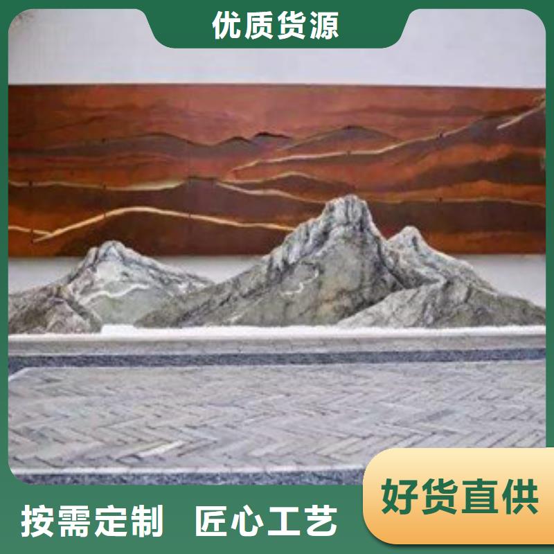 耐候板-耐候鋼板來圖定制