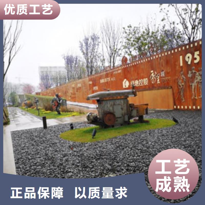 耐候板耐候鋼板追求細(xì)節(jié)品質(zhì)