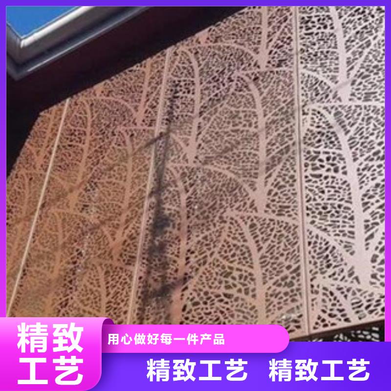 耐候板耐候鋼板加工生產(chǎn)型
