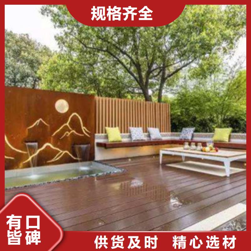 耐候板耐候鋼板加工生產(chǎn)型