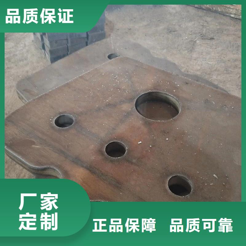 MN13耐磨钢板硬度高抗耐磨高强度耐磨板