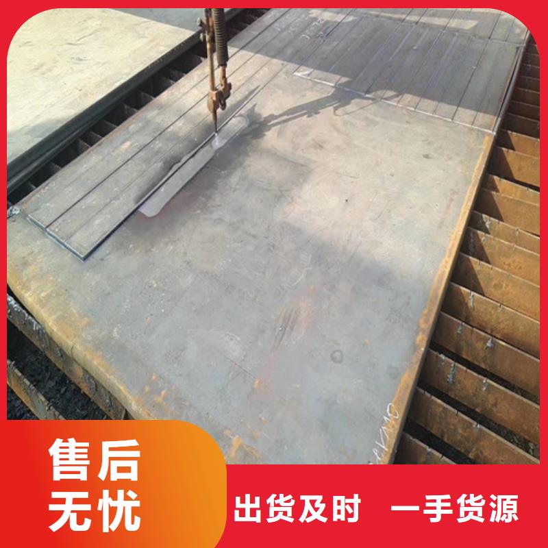 MN13耐磨钢板硬度高抗耐磨高强度耐磨板