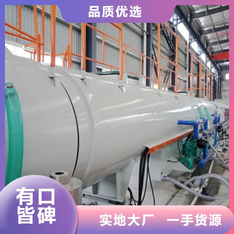 逃生管道MPP電力管道種類齊全