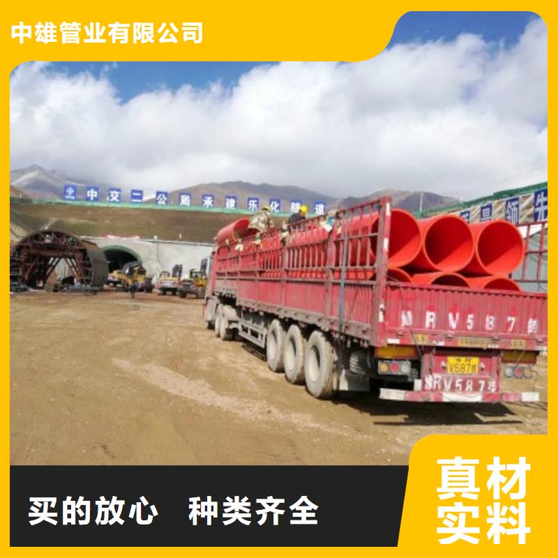 逃生管道_MPP管道支持定制批發(fā)