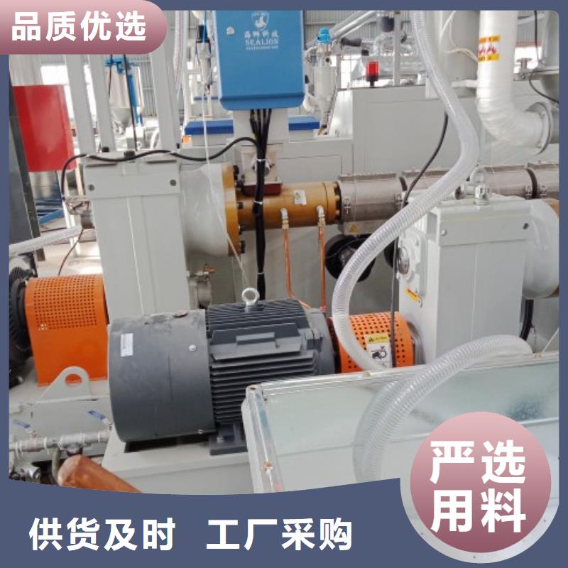 逃生管道_MPP管道支持定制批发