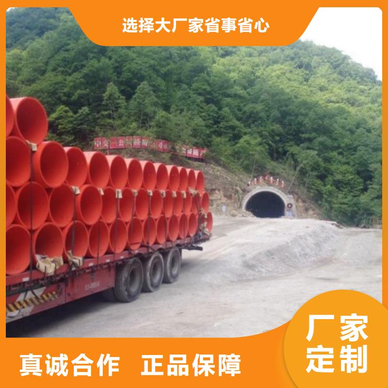 逃生管道-襯塑管廠家來(lái)圖來(lái)樣定制
