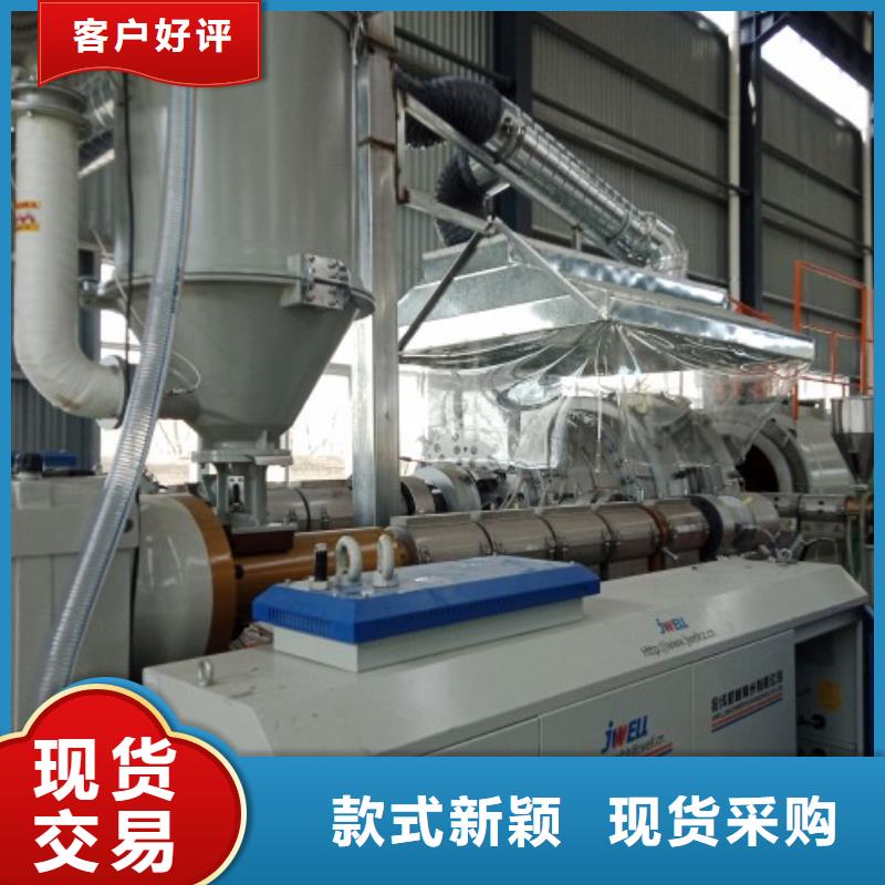 逃生管道MPP電力管道種類齊全