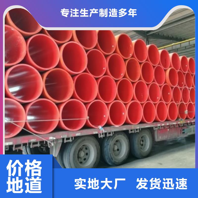 逃生管道輸泥管道廠家擁有先進(jìn)的設(shè)備
