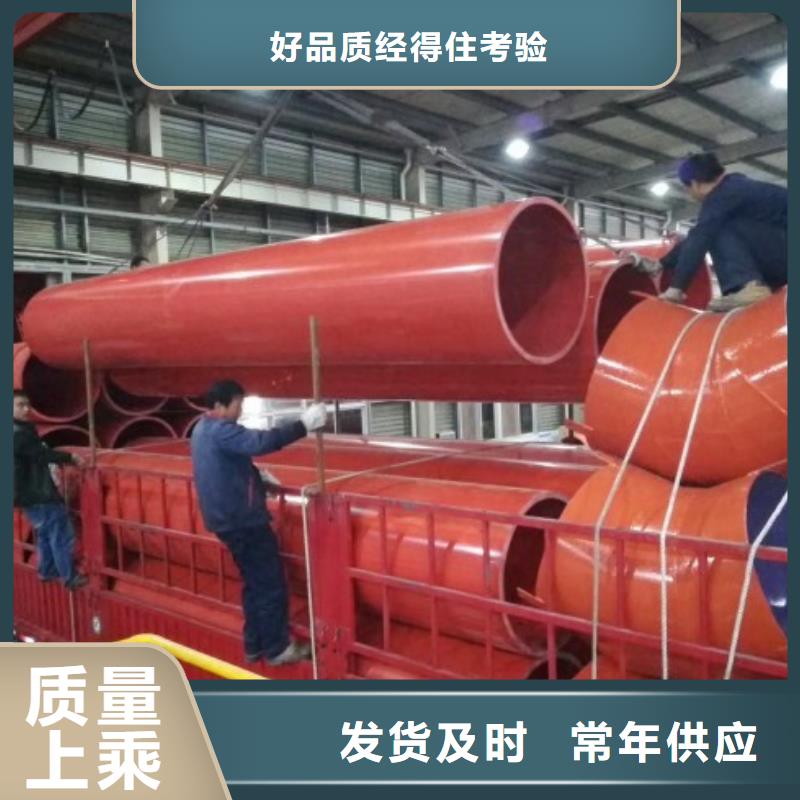 逃生管道泥漿管道源廠直銷