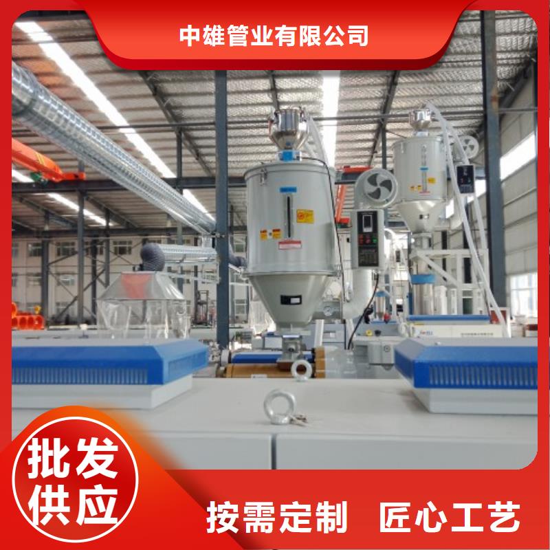 逃生管道MPP電力管道種類齊全