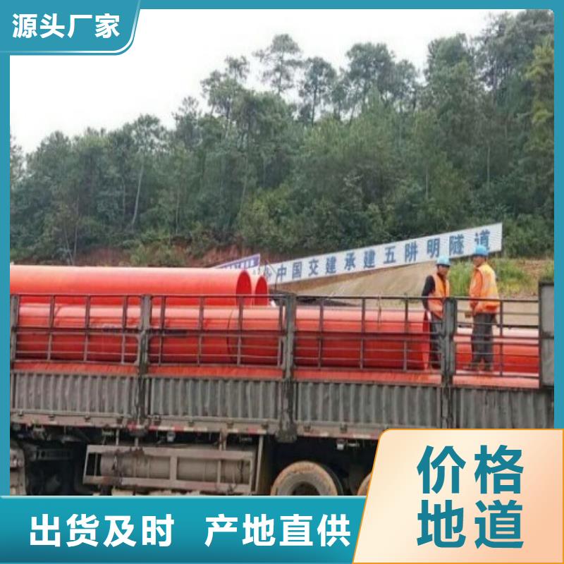 逃生管道MPP電力管道種類齊全