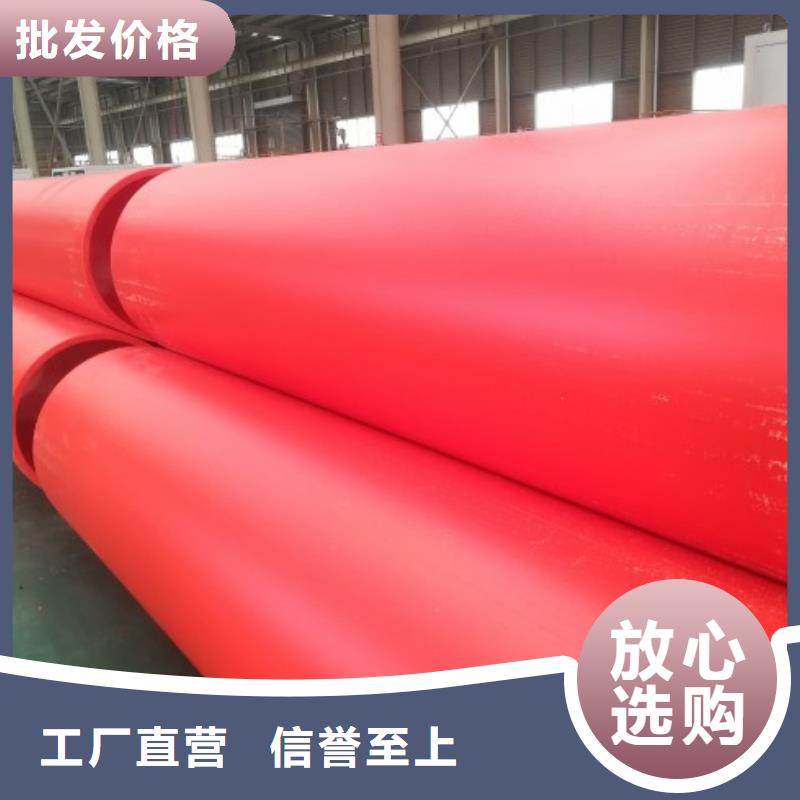 批發(fā)逃生管低價促銷