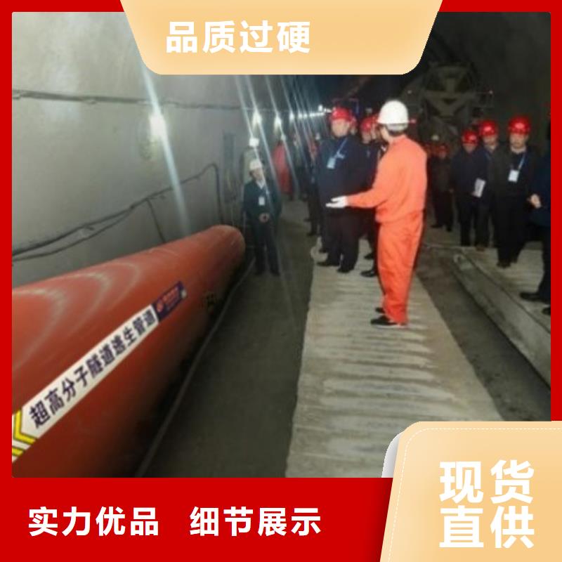 隧道逃生管道泥漿管道多種規(guī)格可選
