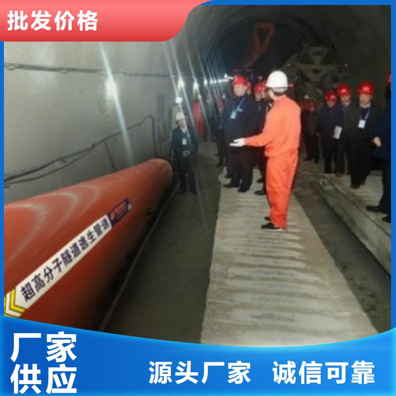 隧道逃生管道襯膠管道價(jià)格實(shí)惠