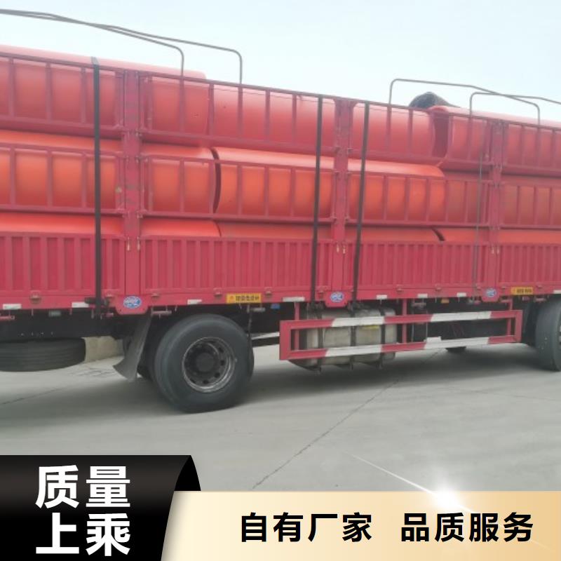 隧道逃生管道鋼襯超高分子復合管符合標準