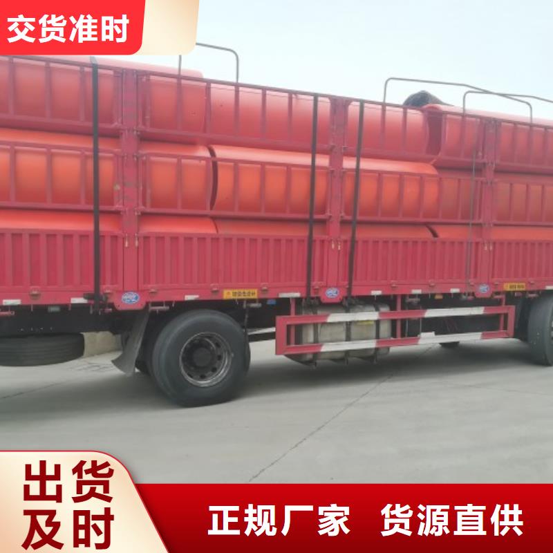 隧道逃生管道泥漿管道好貨直銷