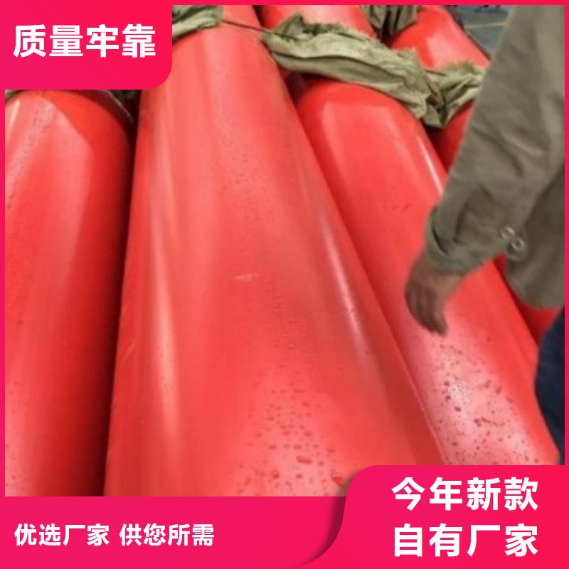 隧道逃生管道泥漿管道好貨直銷