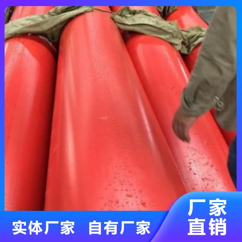 隧道逃生管道,MPP管道為您提供一站式采購服務(wù)