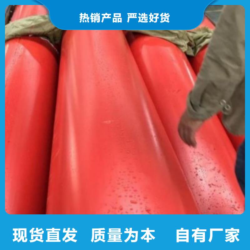 隧道逃生管道钢衬超高分子复合管设计合理