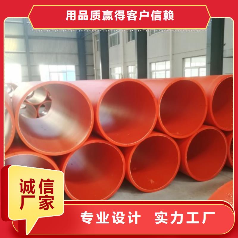 隧道逃生管道钢衬超高分子复合管设计合理