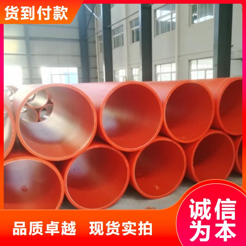 隧道逃生管道钢衬超高分子复合管设计合理