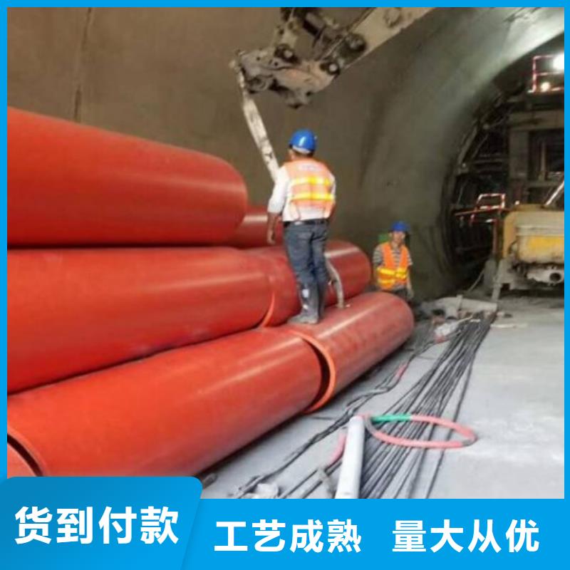 隧道逃生管道MPP電力管道免費(fèi)詢(xún)價(jià)