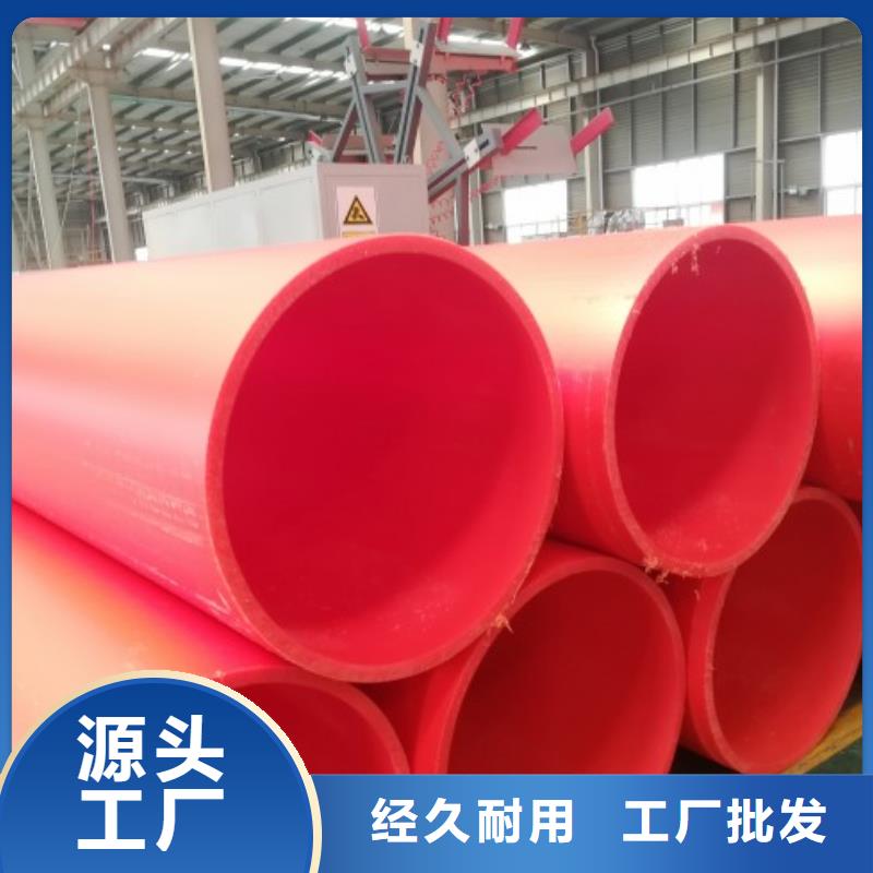 隧道逃生管道鋼襯超高分子復(fù)合管符合標準