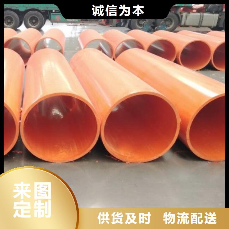 隧道逃生管道钢衬超高分子复合管符合标准