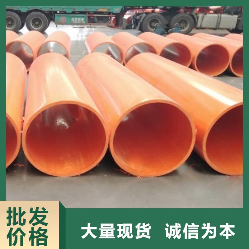 隧道逃生管道钢衬超高分子复合管符合标准