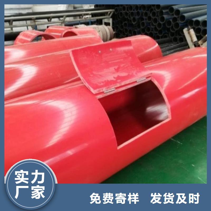 隧道逃生管道鋼襯超高分子復合管符合標準