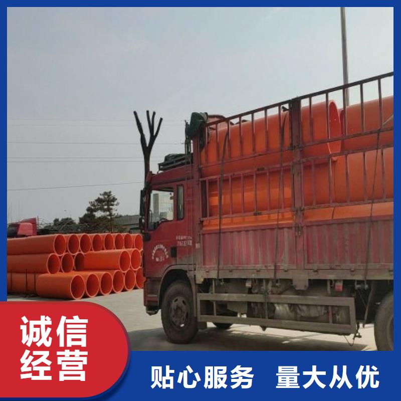隧道逃生管道泥漿管道廠家