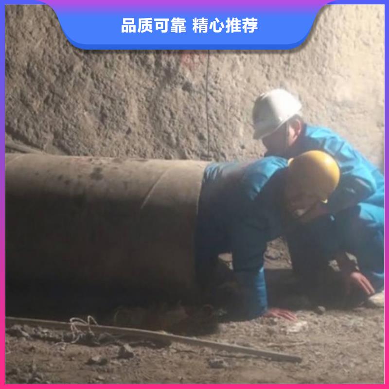 隧道逃生管道泥漿管道好貨直銷