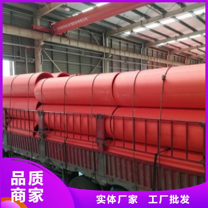 逃生管道厂家衬胶管道厂家现货供应