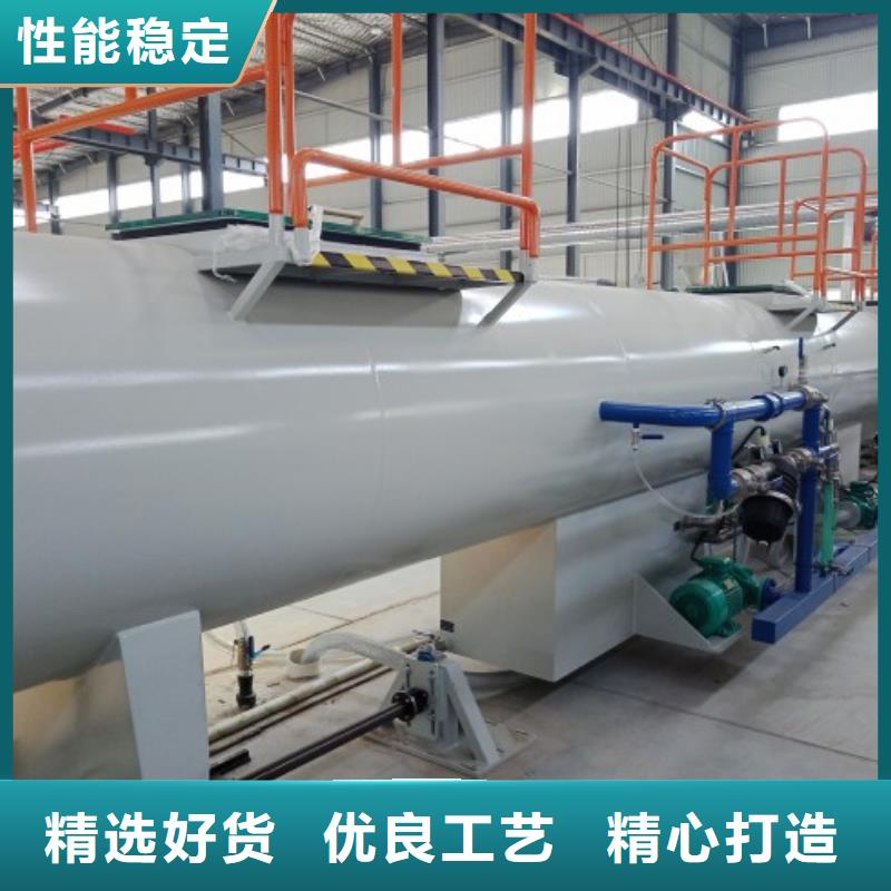 逃生管道廠家襯膠管道廠家現(xiàn)貨供應(yīng)