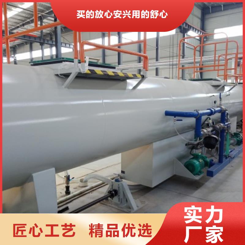 逃生管道廠家襯膠管道廠家現(xiàn)貨供應(yīng)
