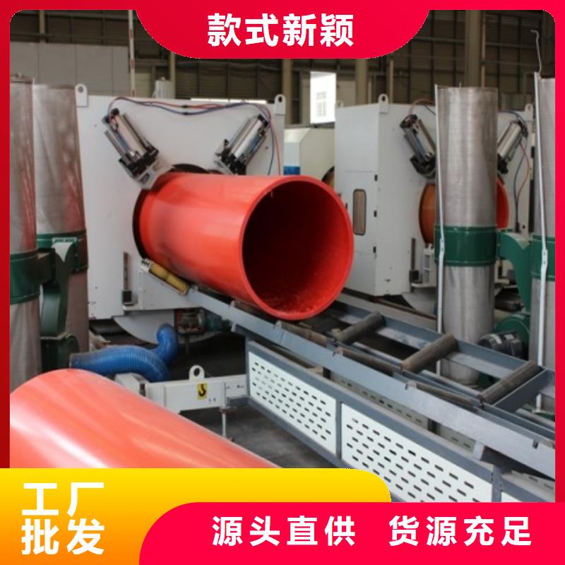 逃生管道廠家鋼襯塑管道實力公司