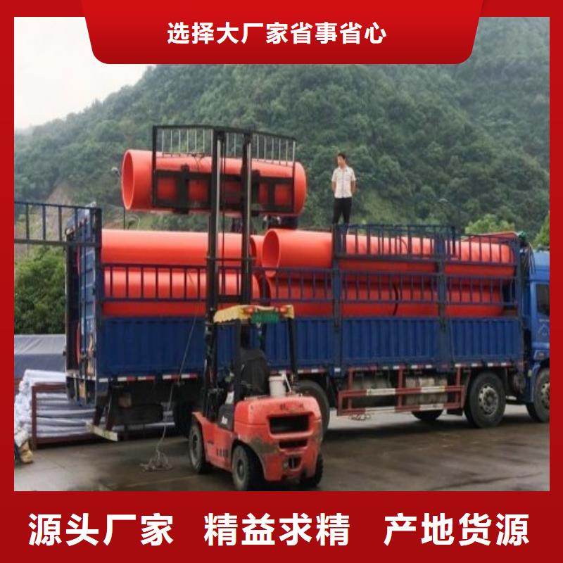逃生管道廠家PE管道自營品質(zhì)有保障