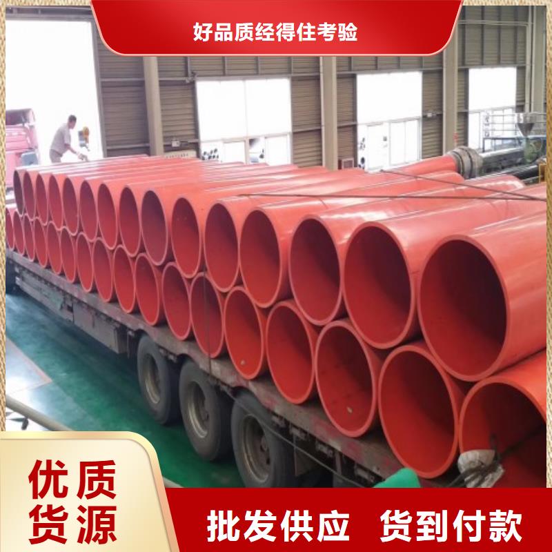 逃生管道廠家鋼襯塑管道實力公司