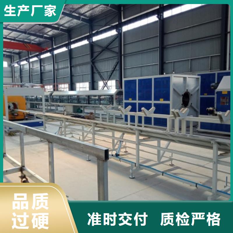 【逃生管襯塑管廠家定制速度快工期短】